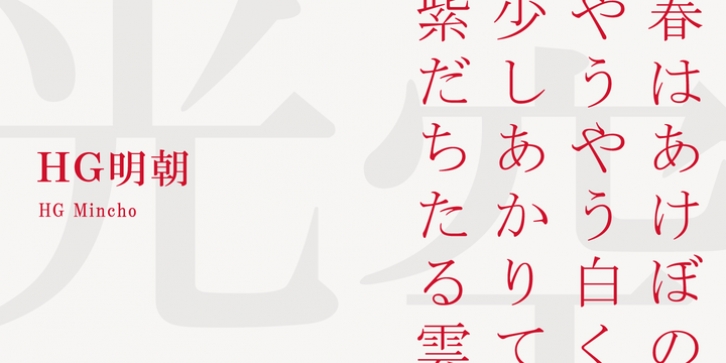 tracking: {
            'Country Code': 'US',
            'Language Code': 'EN-US',
            'Email Hash': 'unknown',
            'Vendor User Id': 'unknown',
            'Vendor Id': 'unknown',
            'Customer Type': '',
            'Offer Code font preview